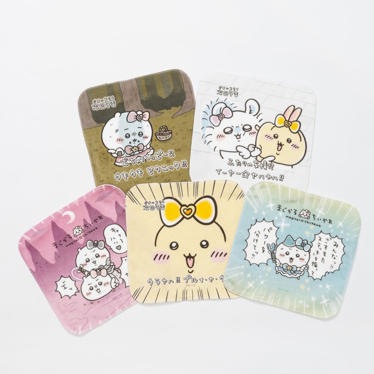 Chiikawa Magical Chiikawa Hand Towel (Exciting Picnic) Green