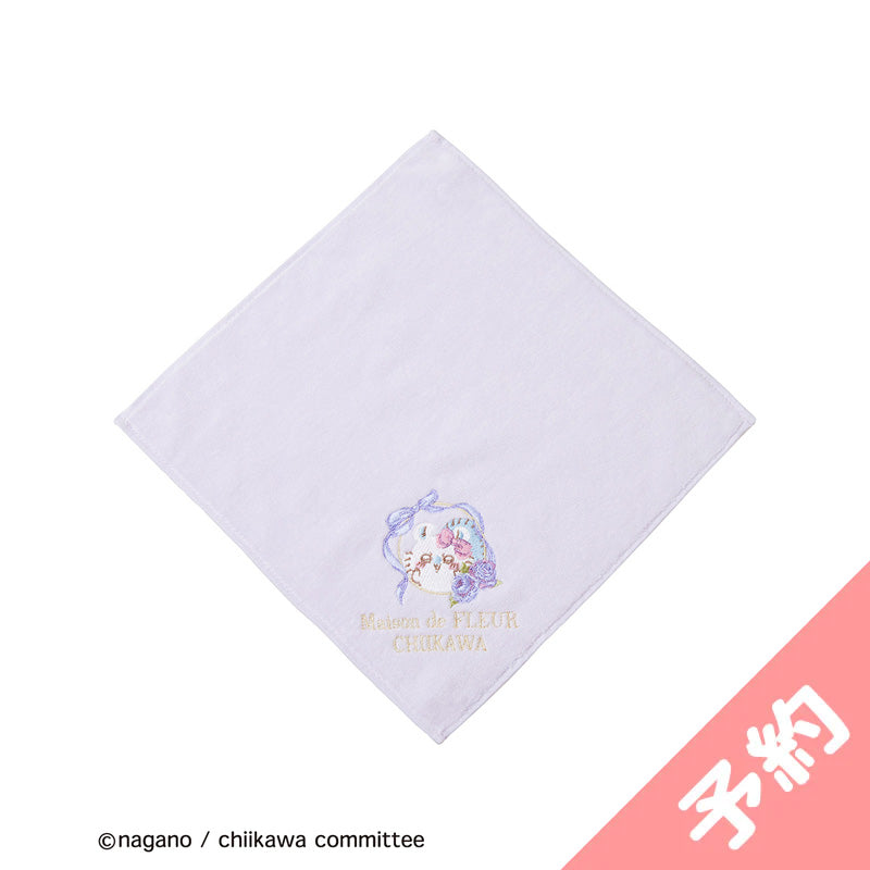 【预订】吉伊卡哇 Maison de FLEUR 刺绣毛巾手帕(飞鼠)【2025年3月中旬起依次发货(若延期发货也不可取消)】【不可与普通商品同时购买、不可指定配送日期】【不参与促销活动】