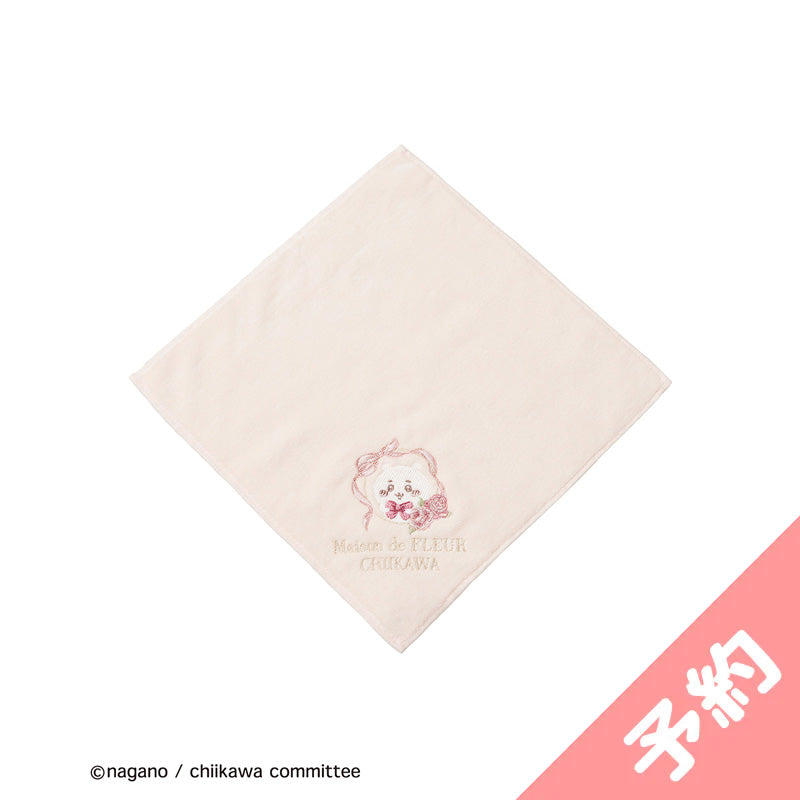 【預訂】吉伊卡哇 Maison de FLEUR 刺繡毛巾手帕(吉伊卡哇)【2025年3月中旬起順次發送(若延遲發貨不可取消)】【不可與其他商品同時購買及指定配送日期】【不參加促銷】