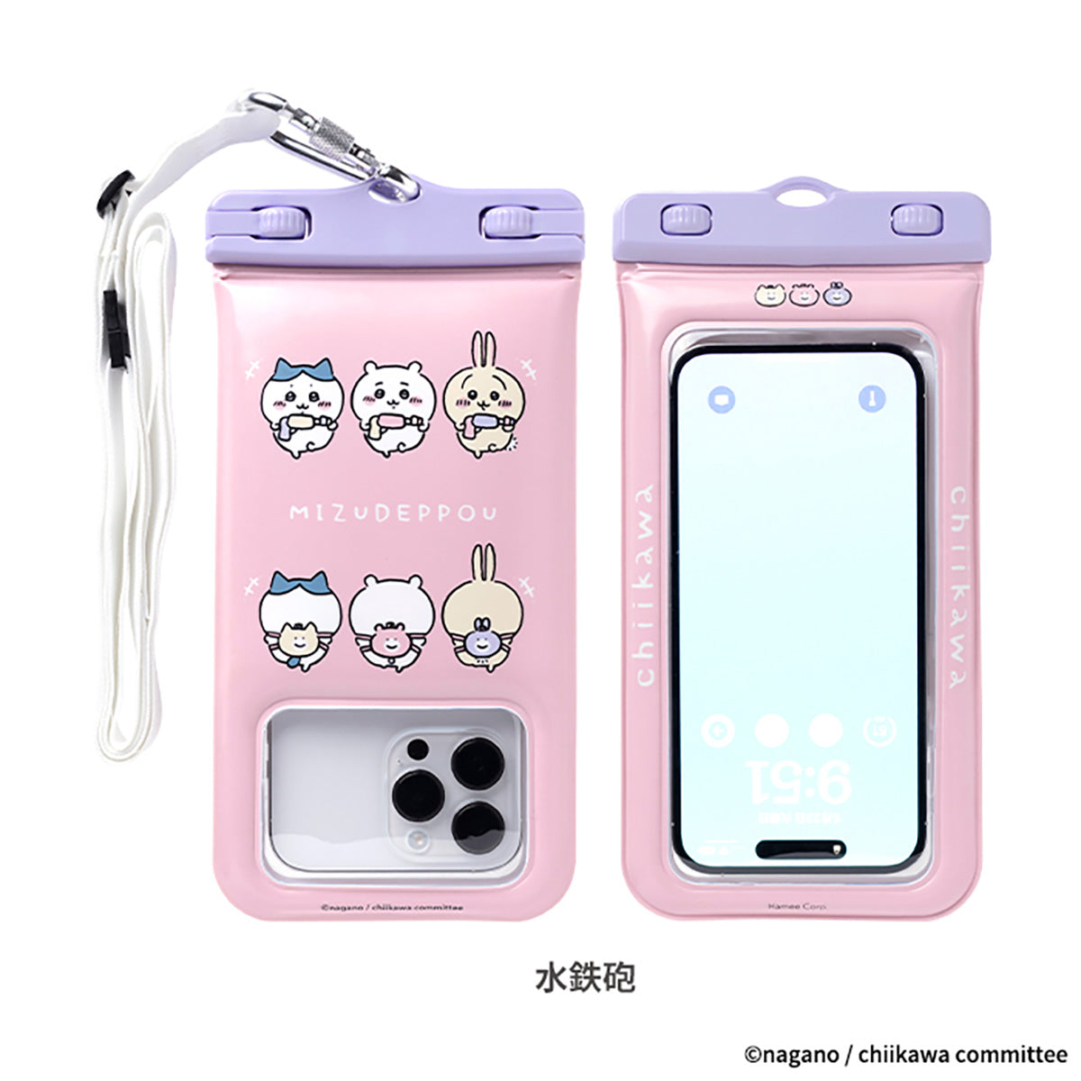 ちいかわ DIVAID フローティング防水ケース ショルダーストラップ付き(水鉄砲)