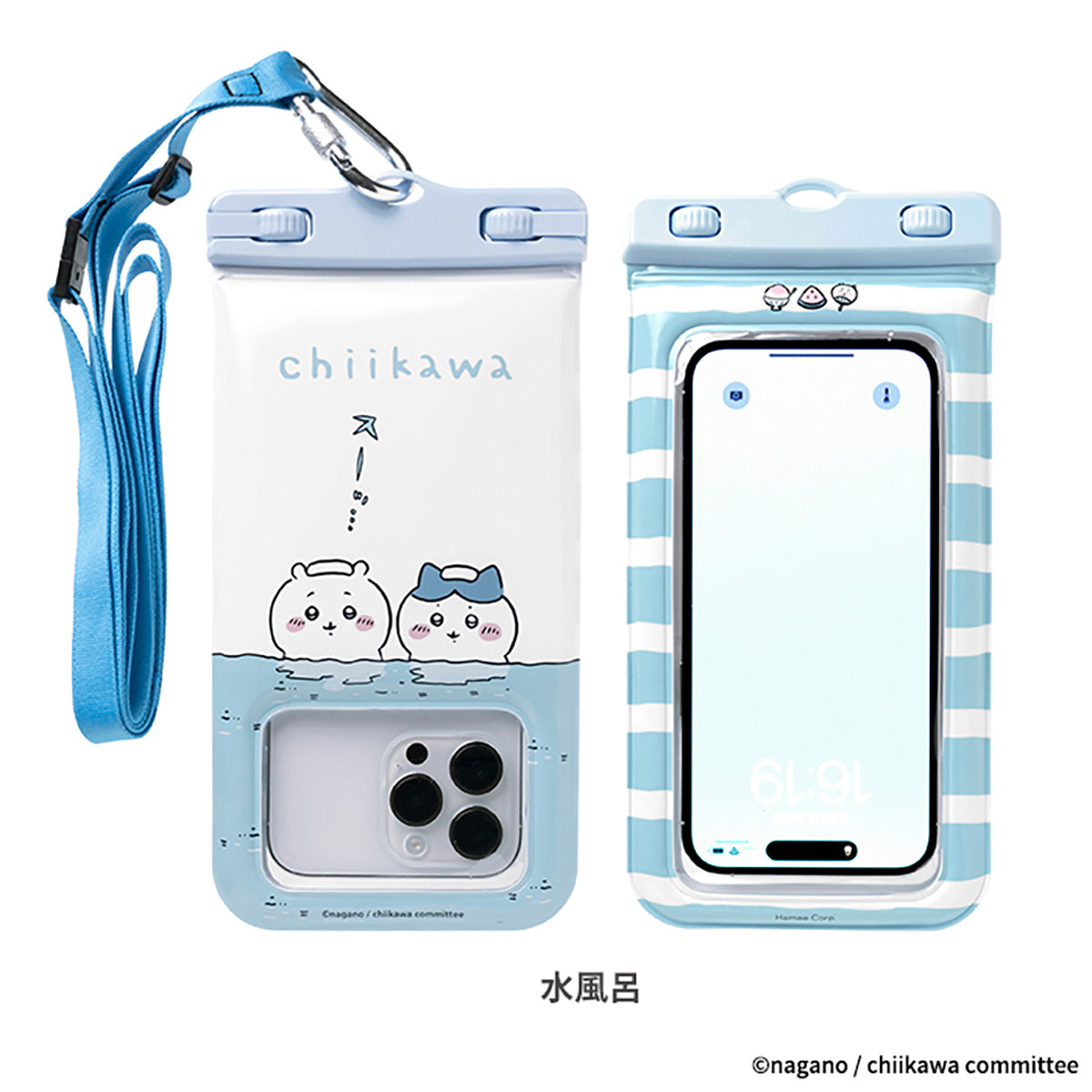 ちいかわ DIVAID フローティング防水ケース ショルダーストラップ付き(水風呂)