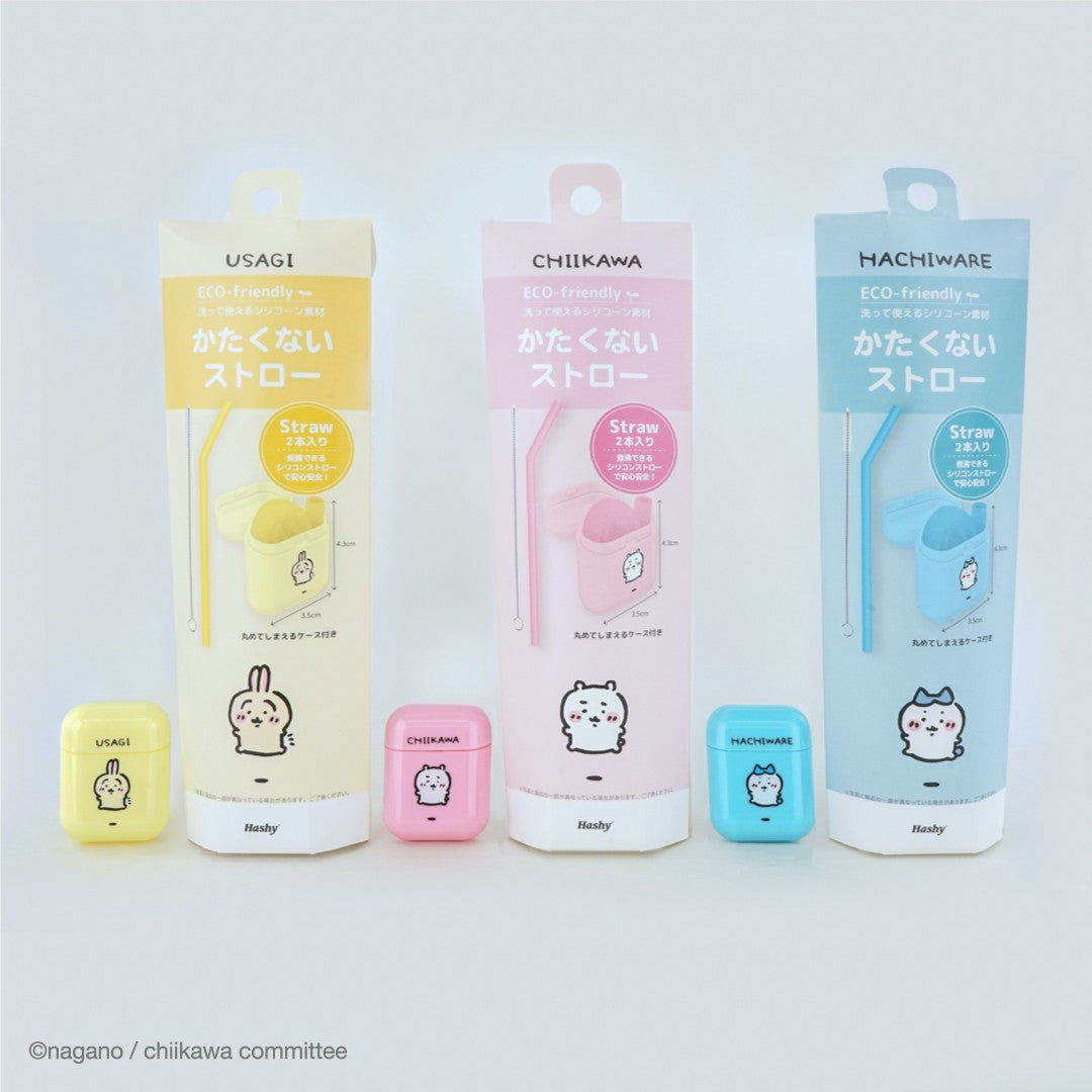 치이카와 부드러운 빨대 (치이카와)