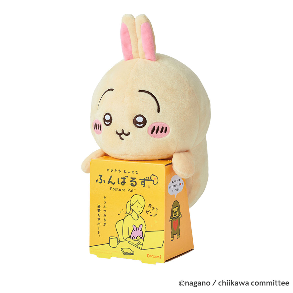 Chiikawa Funbaruzu (Usagi)
