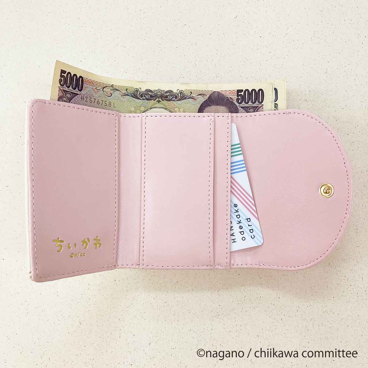 Chiikawa Printed Coin Purse (Pink)