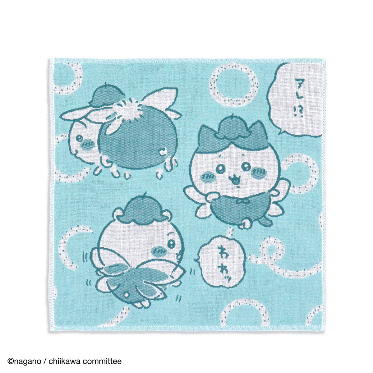 ちいかわ ガーゼウォッシュタオル(なかよし ブルー)