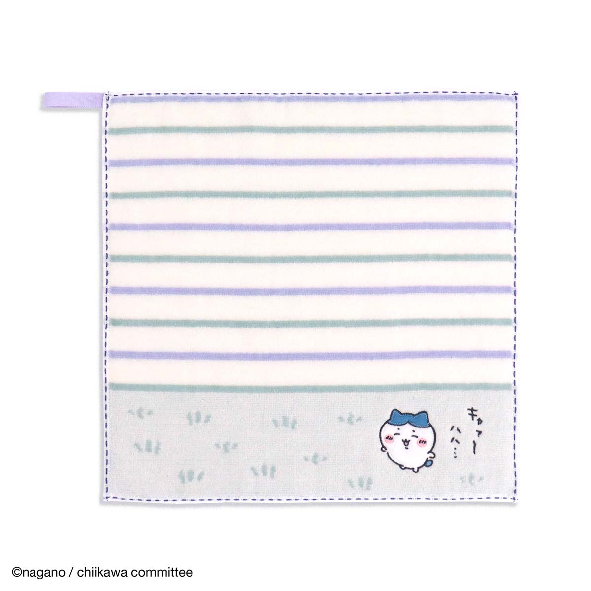 Chiikawa Loop-Handled Wash Towel (Harappa Green)