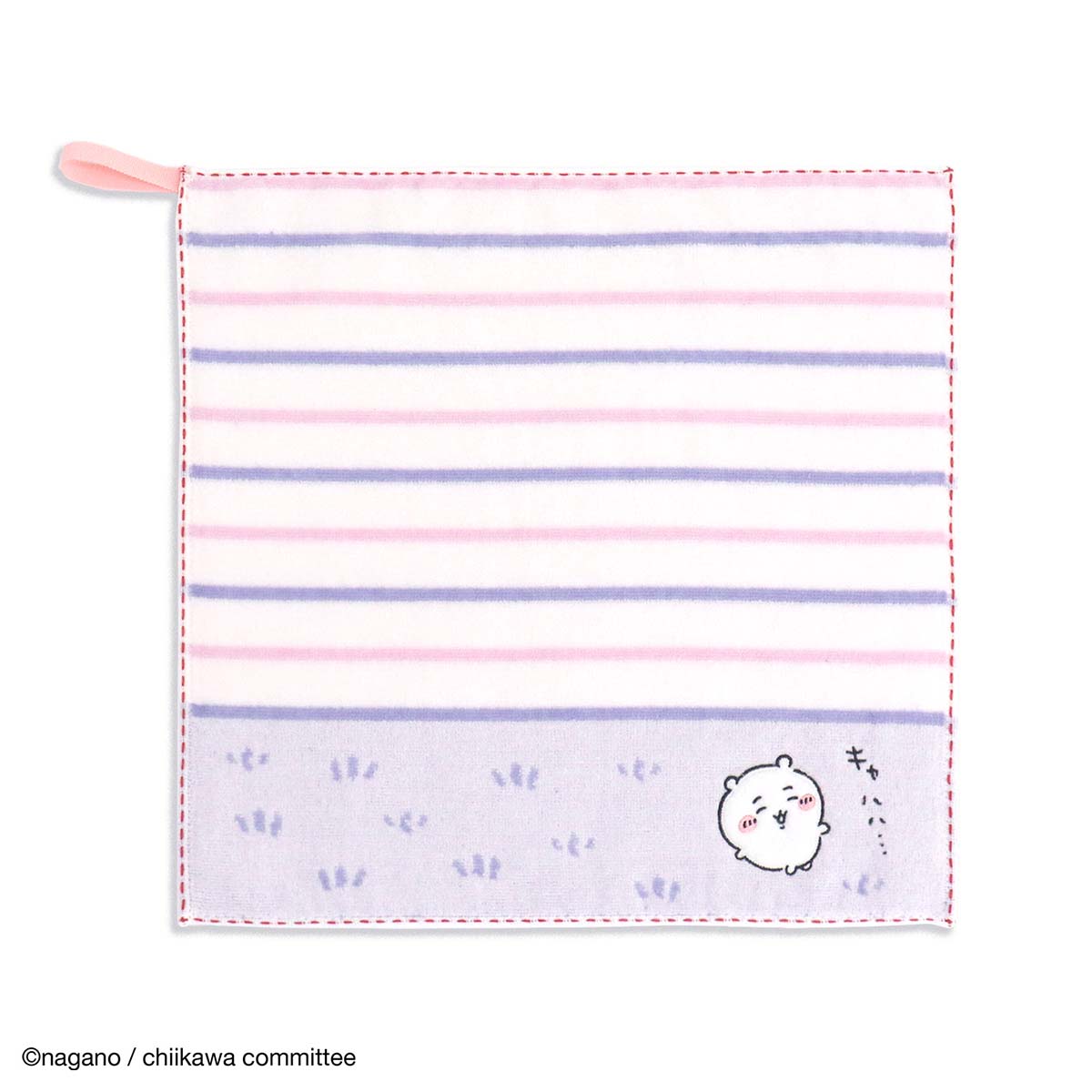 Chiikawa Loop-Handled Wash Towel (Harappa Purple)