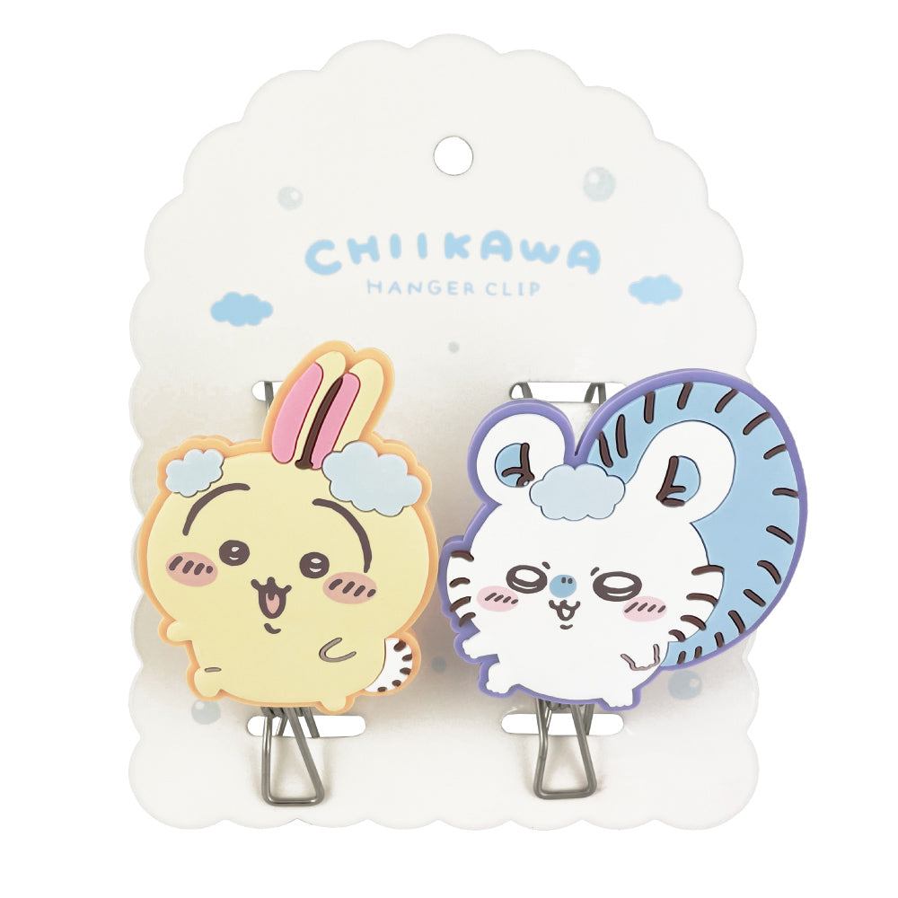 Chiikawa Hanger Clip (Laundry Usagi & Momonga)