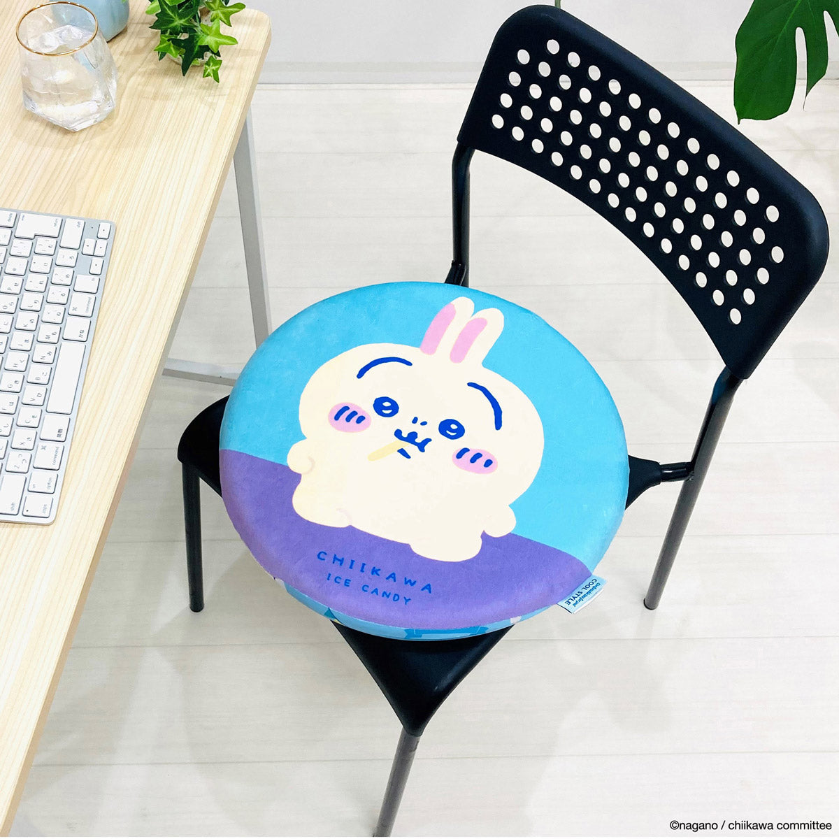 Chiikawa Cooling Seat Cushion (Usagi)