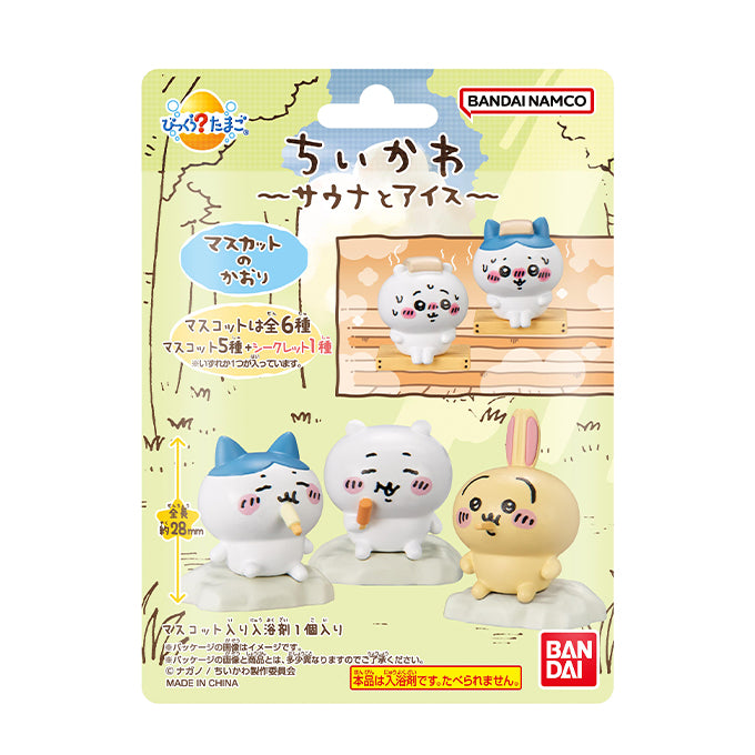 吉伊卡哇 變蛋~桑拿與霜淇淋~(全6種)