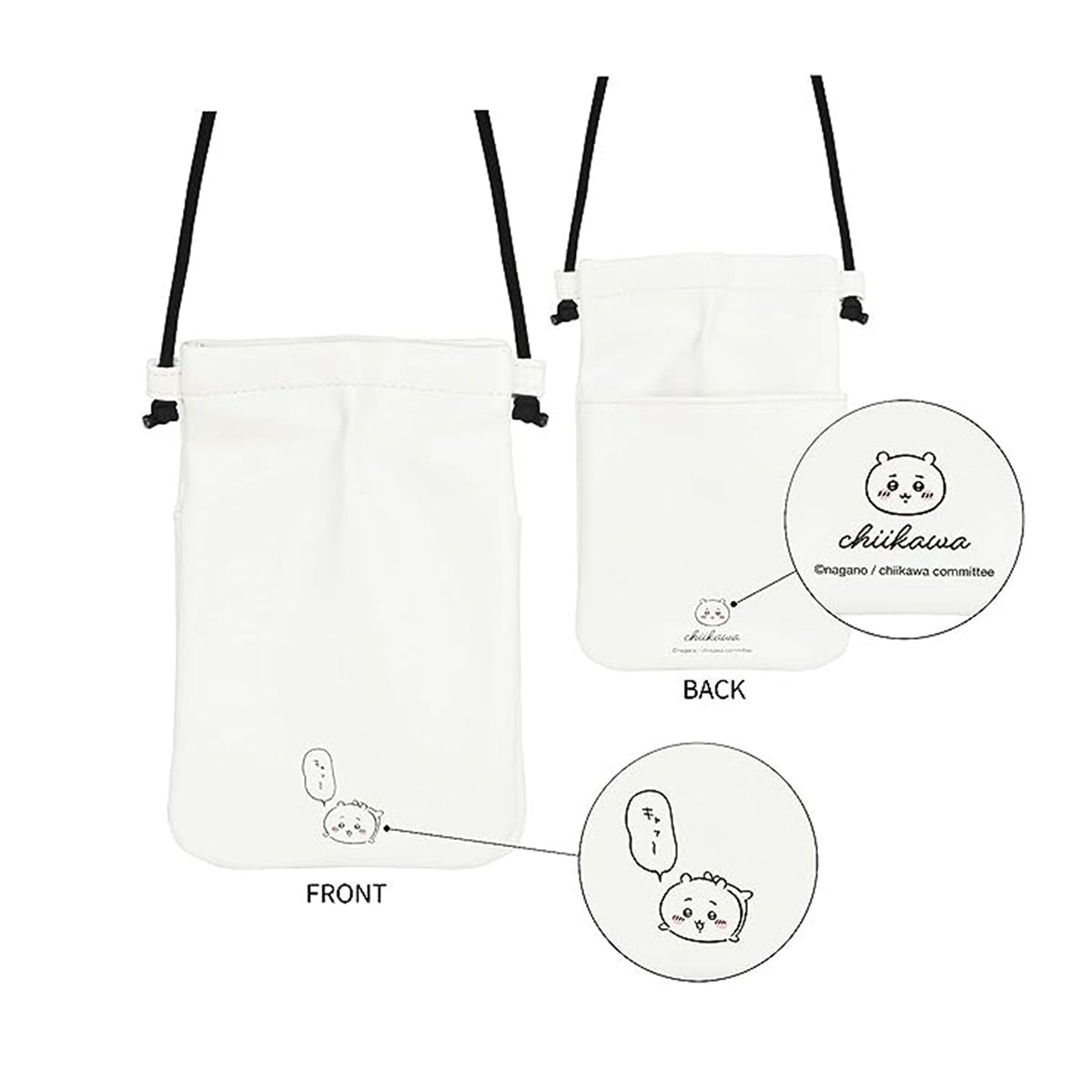 吉伊卡哇 IIIIpocket 智慧型手機收納袋(吉伊卡哇)
