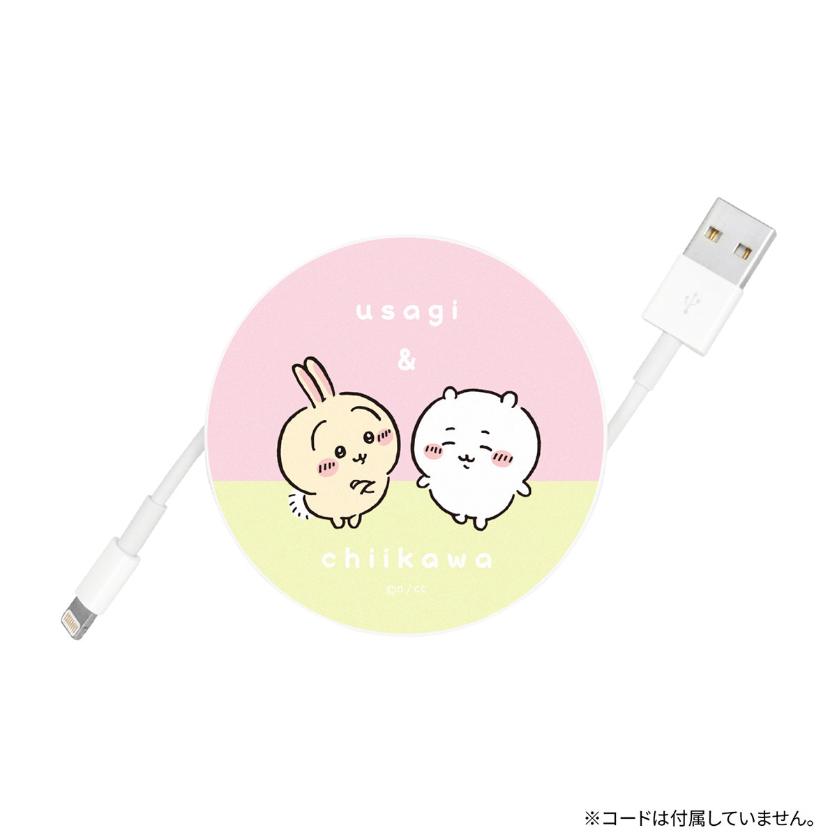 吉伊卡哇 缆线卷线盒(吉伊卡哇&乌萨奇)