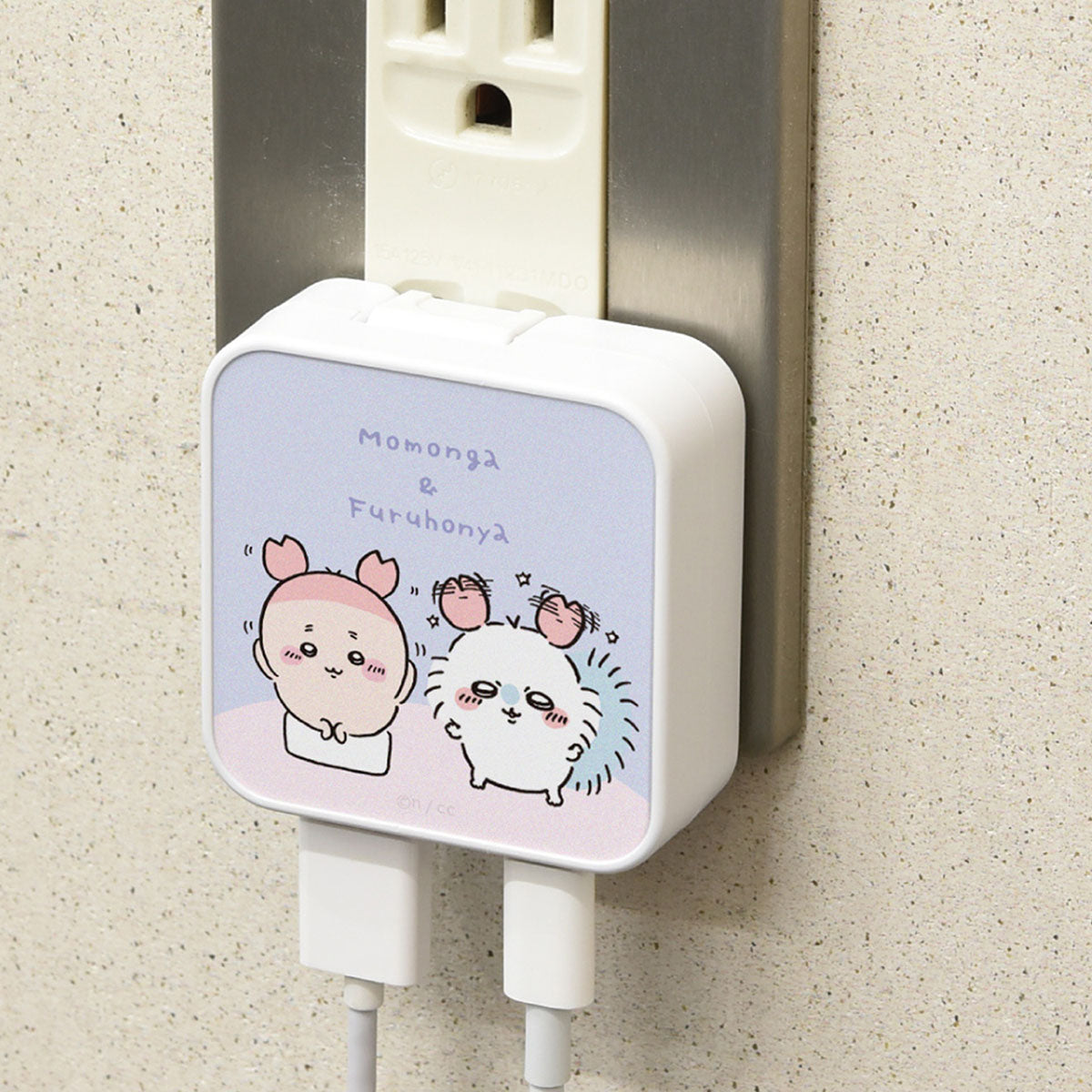 ちいかわ USB/USB Type-C ACアダプタ(モモンガ&古本屋)