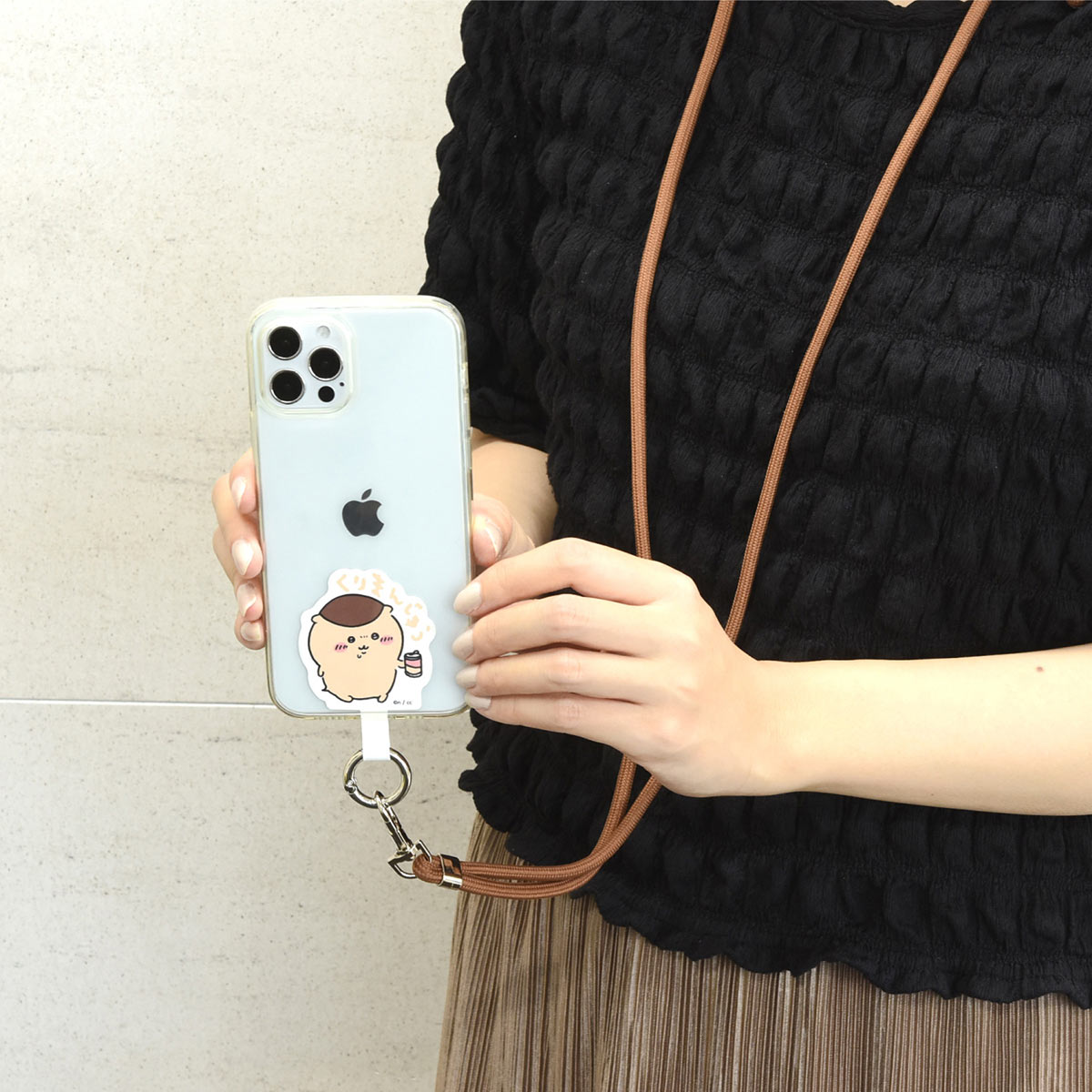 ちいかわ マルチリングプラス ストラップセット(くりまんじゅう)