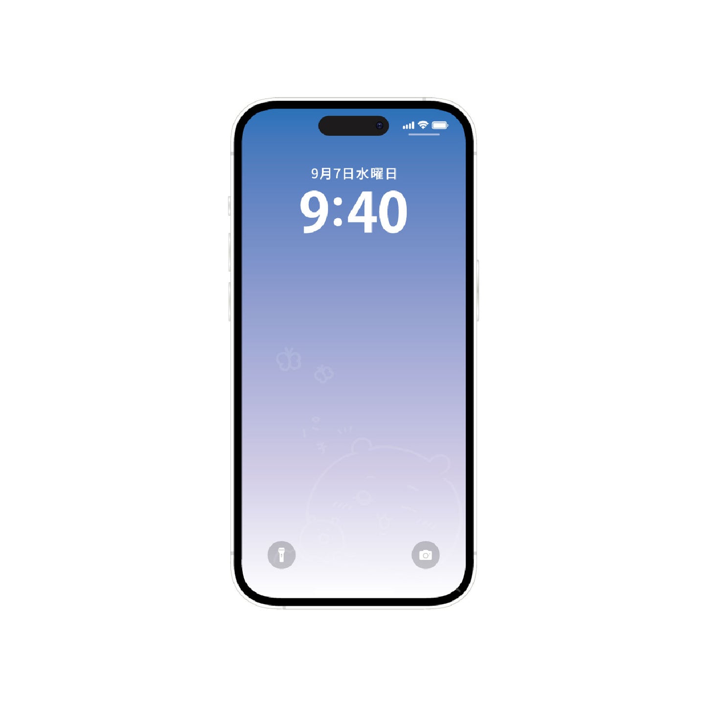 Chiikawa iPhone 15/15Pro/14/14Pro/13/13Pro Compatible Glass Screen Protector (Chiikawa)