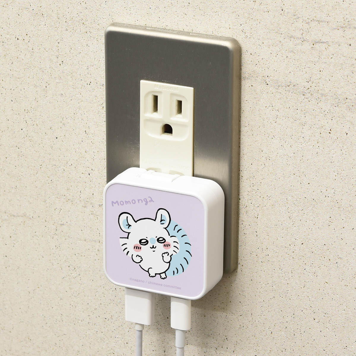 ちいかわ USB/USB Type-C ACアダプタ(モモンガ)