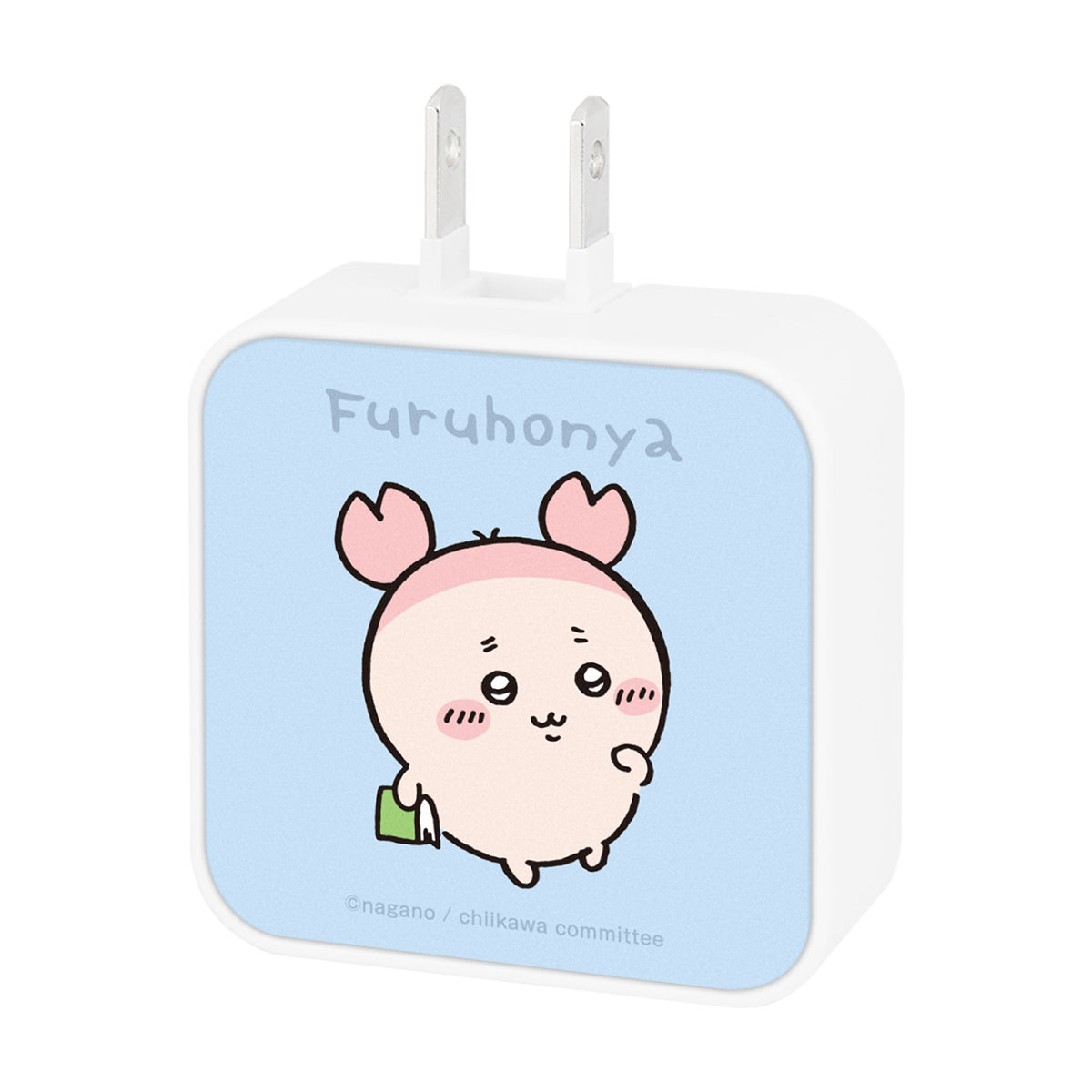 ちいかわ USB/USB Type-C ACアダプタ(古本屋)