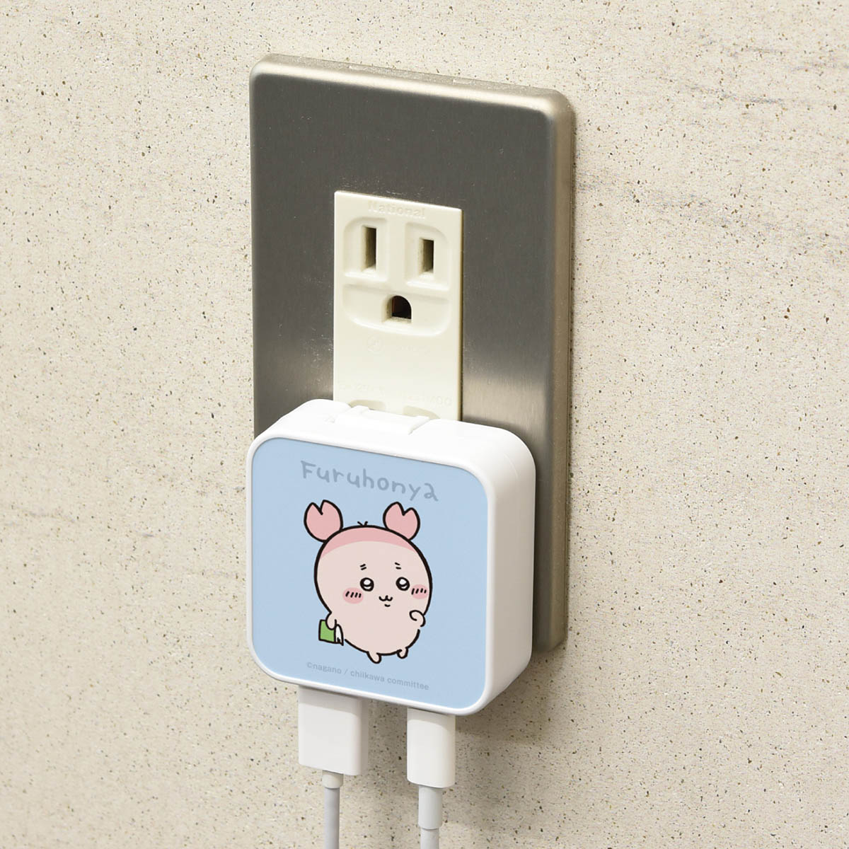 ちいかわ USB/USB Type-C ACアダプタ(古本屋)