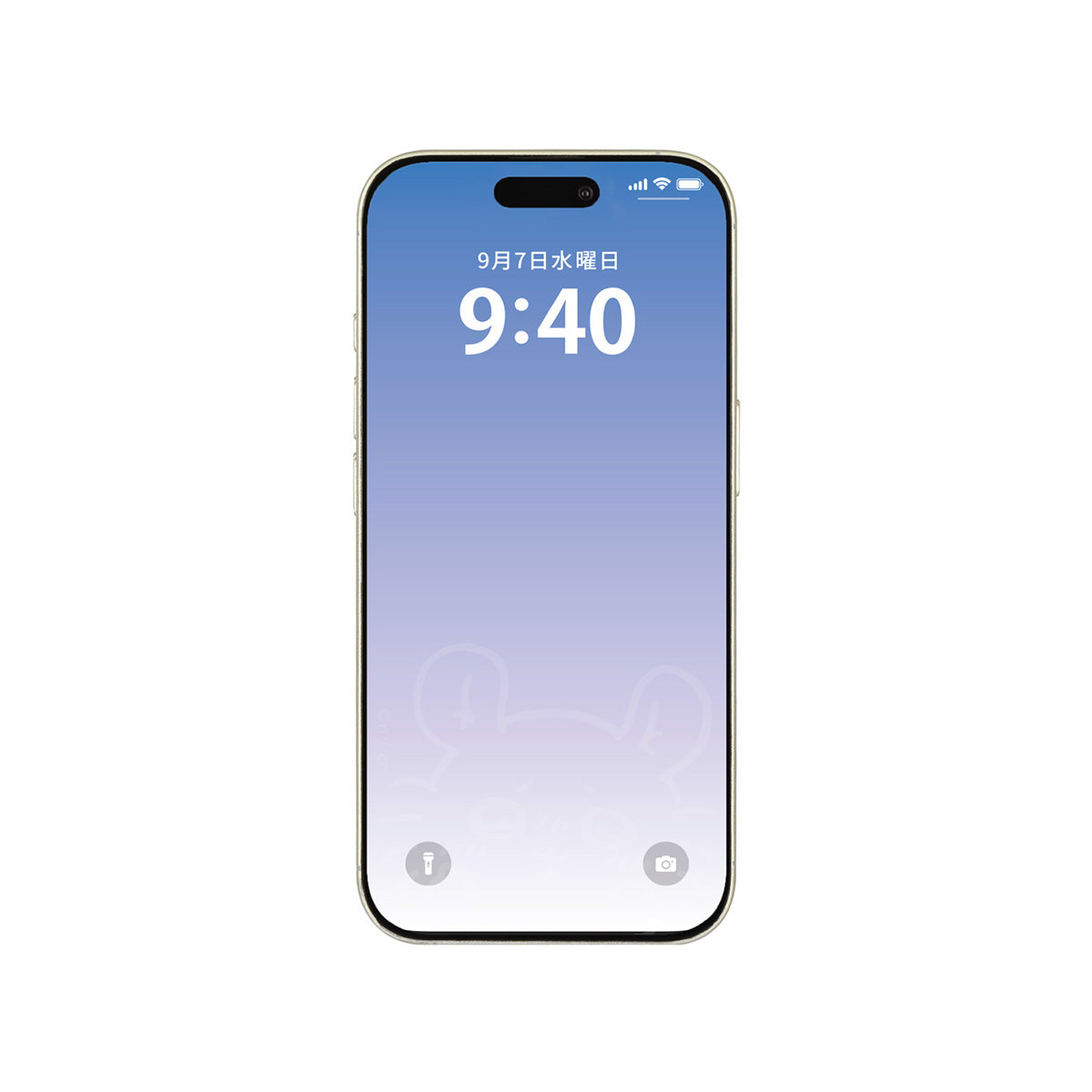 Chiikawa Glass Screen Protector for iPhone 16Pro (Momonga)