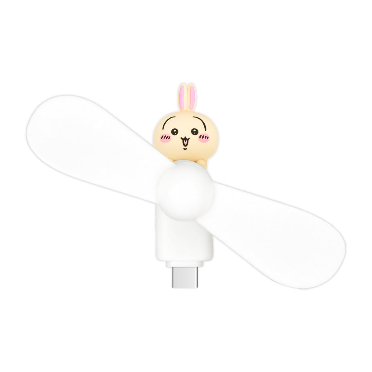 吉伊卡哇 迷你風扇 for USB Type-C(兔兔)
