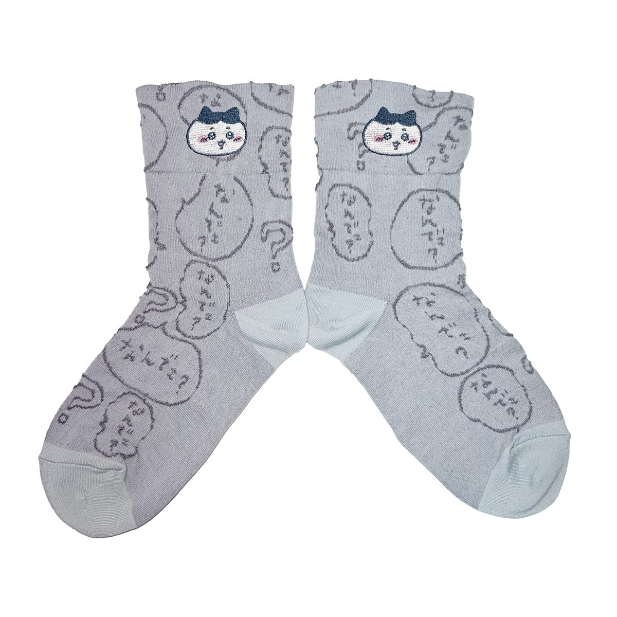 Chiikawa Float Embroidered Crew Socks (Hachiware Gray) Women's Size