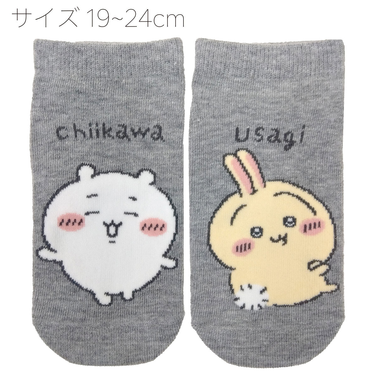 吉伊卡哇 运动鞋袜(吉伊卡哇&乌萨奇 左右)