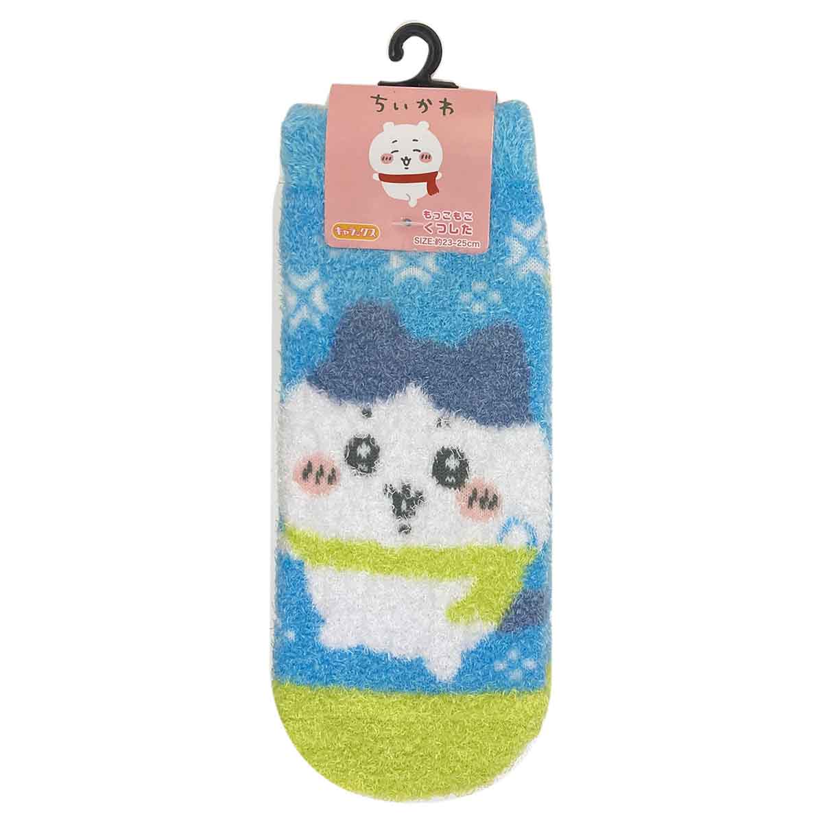 Chiikawa Fluffy Socks (Hachiware Snow)