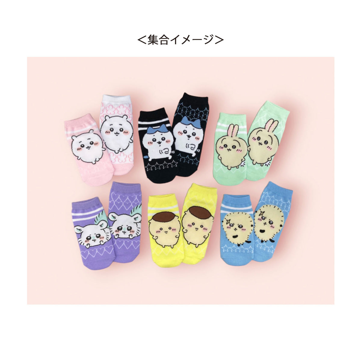 ちいかわ 靴下(ちいかわお花) レディース用
