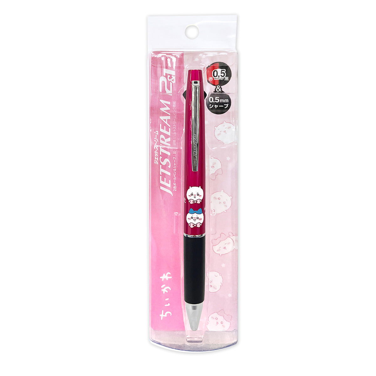 Chiikawa Jetstream 2 & 1 (Stylish Ribbon) | Chiikawa Market