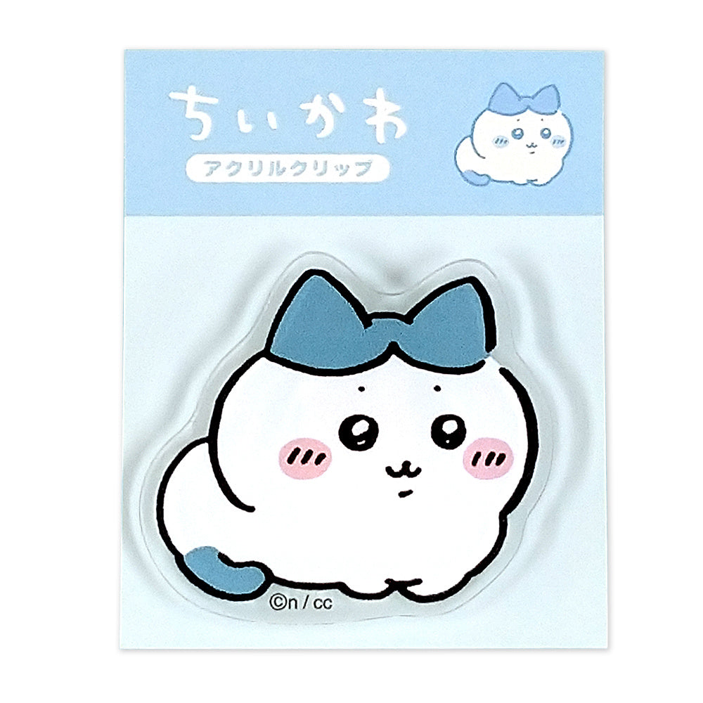 吉伊卡哇 亚克力夹子(哈奇喵・香箱坐)