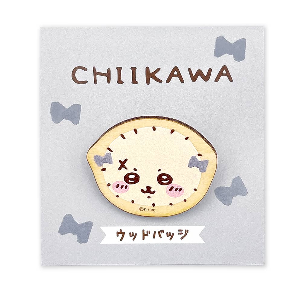 ちいかわ ウッドバッジ(ラッコ2)