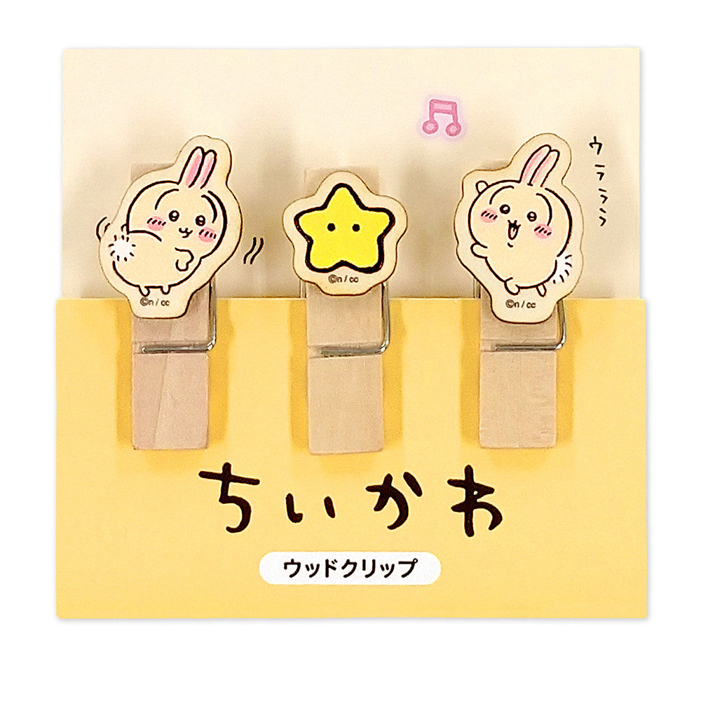 吉伊卡哇 木質夾子(兔兔)