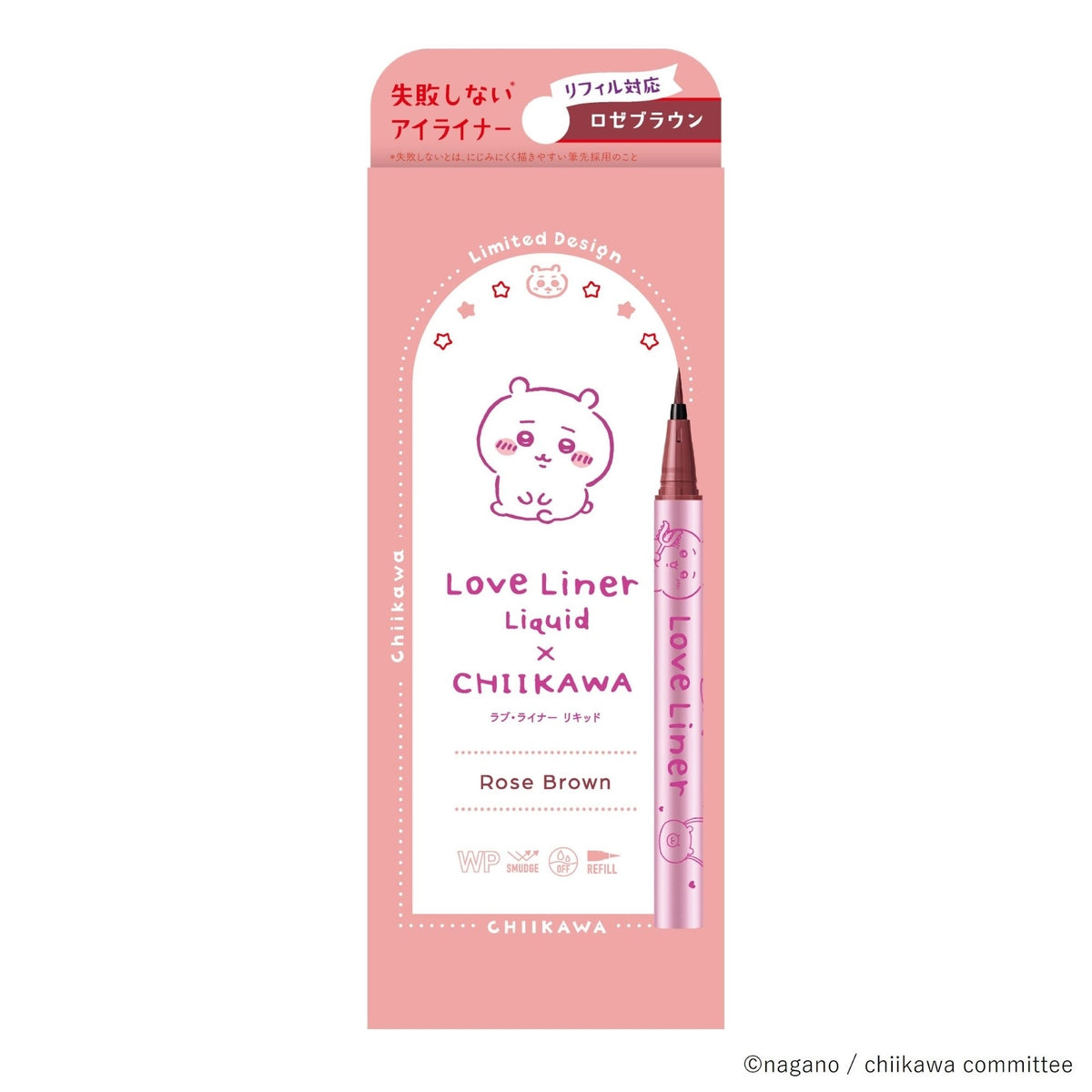 Chiikawa Love Liner Liquid Eyeliner R4 (Chiikawa - Rose Brown)