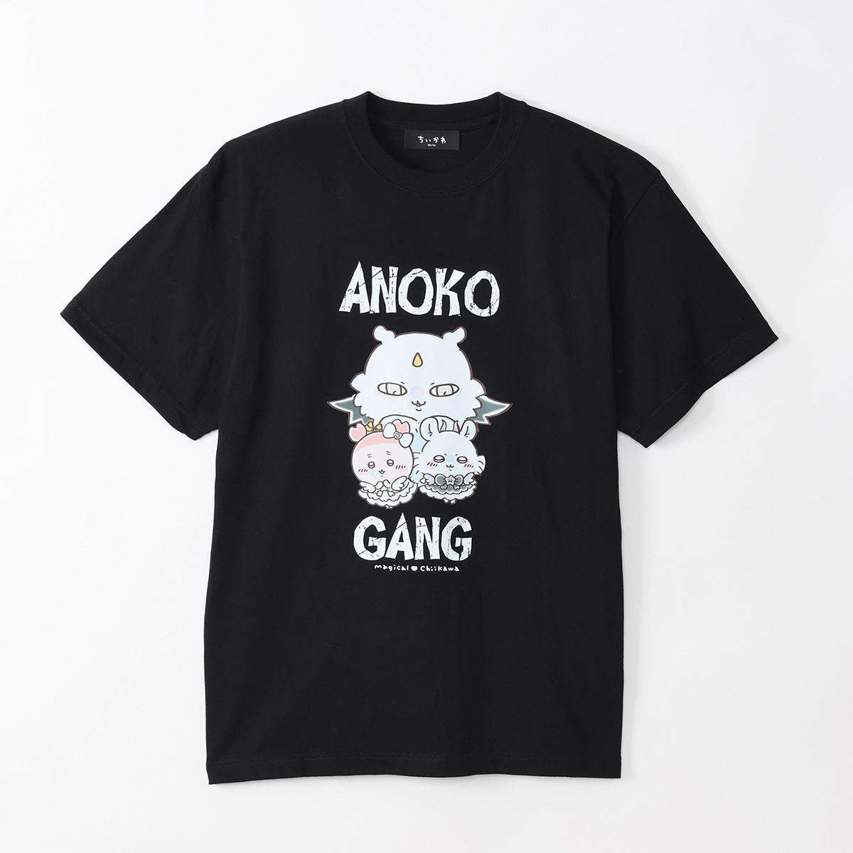 ちいかわ 超まじかるちいかわ Tシャツ ANOKO GANG ブラック