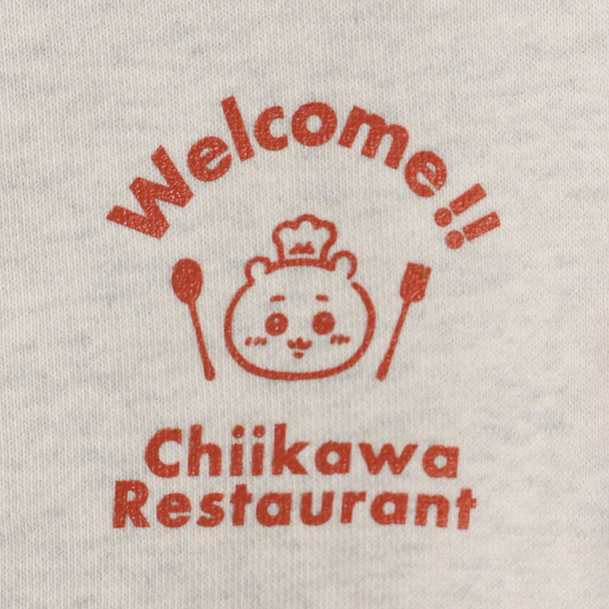 吉伊卡哇 吉伊卡哇餐廳 拉鍊連帽外套 Welcome 燕麥色