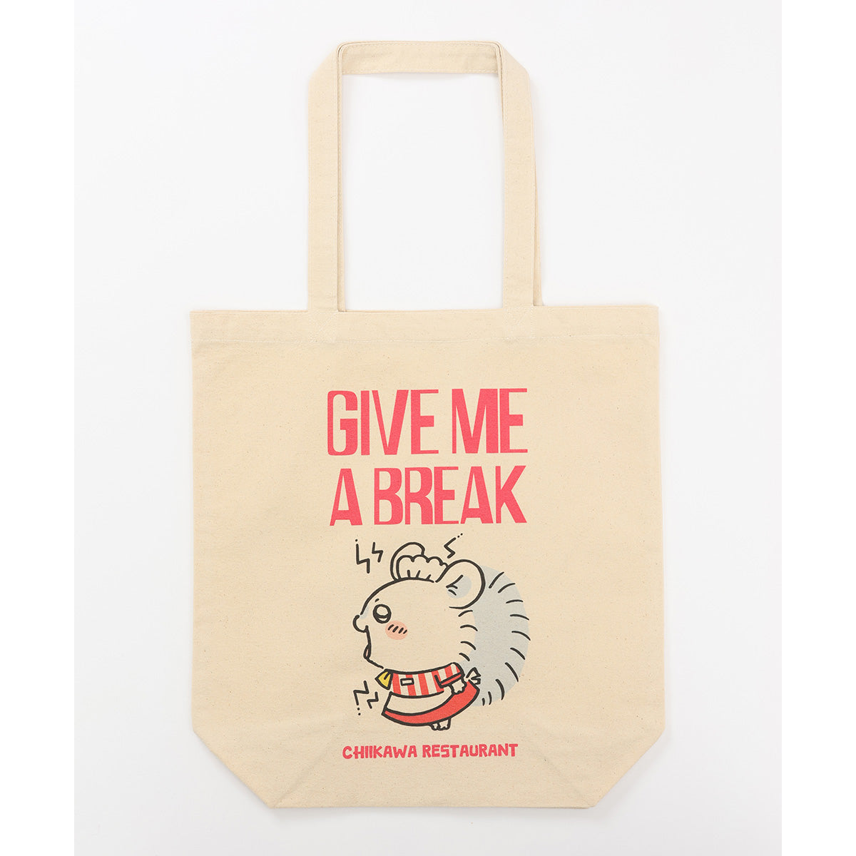 吉伊卡哇 吉伊卡哇餐廳 托特包 GIVE ME A BREAK 天然色