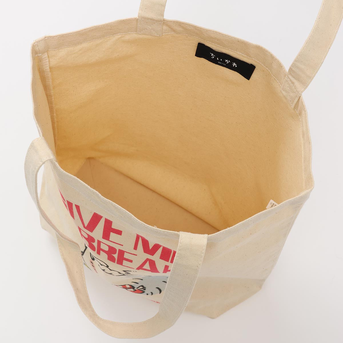 吉伊卡哇 吉伊卡哇餐廳 托特包 GIVE ME A BREAK 天然色