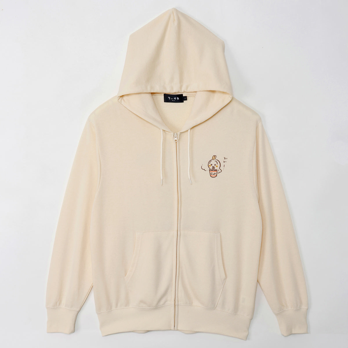 치이카와 ZIP 후드티 우라야하보우즈 크림