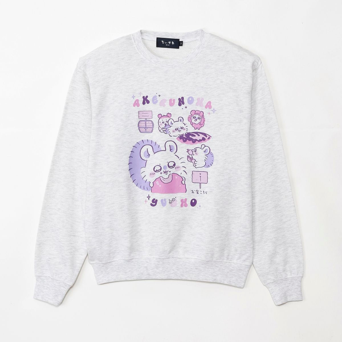 치이카와 스웨트 Friendship 오트밀