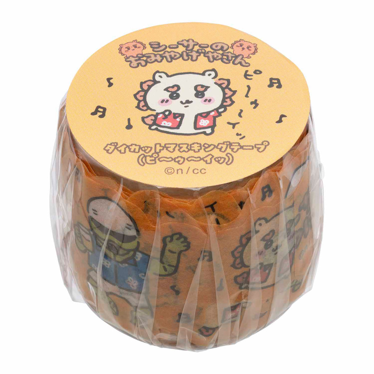 ちいかわ シーサーのおみやげやさん ダイカットマスキングテープ(ピ~ゥ~イッ)