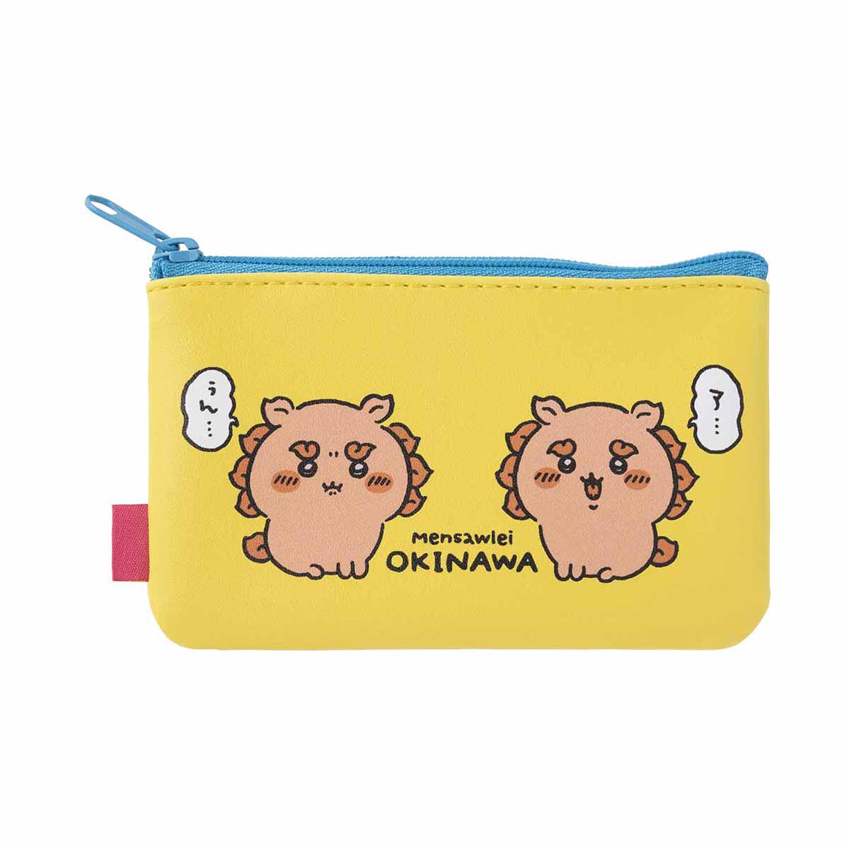 ちいかわ シーサーのおみやげやさん 片面メッシュな2個セットポーチ(シーサーたち)
