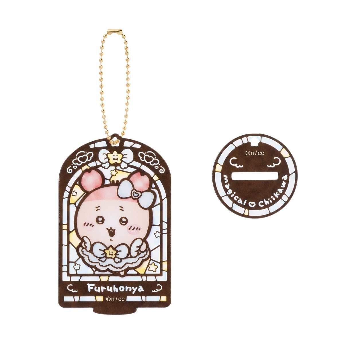 ちいかわ まじかるちいかわ ステンドグラス風アクスタにもなるアクリルキーホルダー(古本屋)