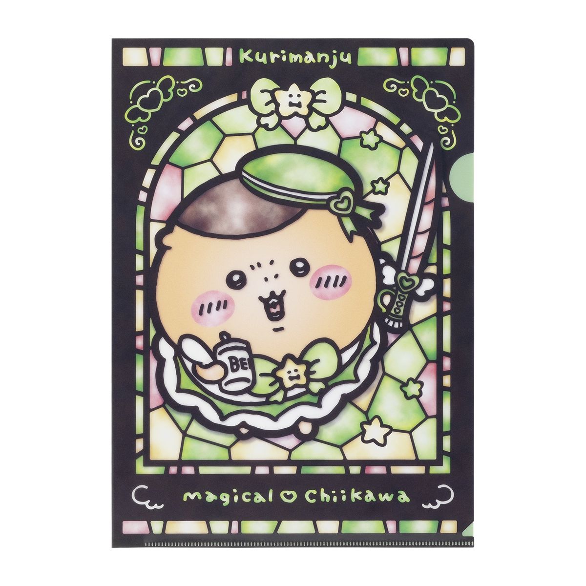 ちいかわ まじかるちいかわ ステンドグラス風クリアファイル(くりまんじゅう)