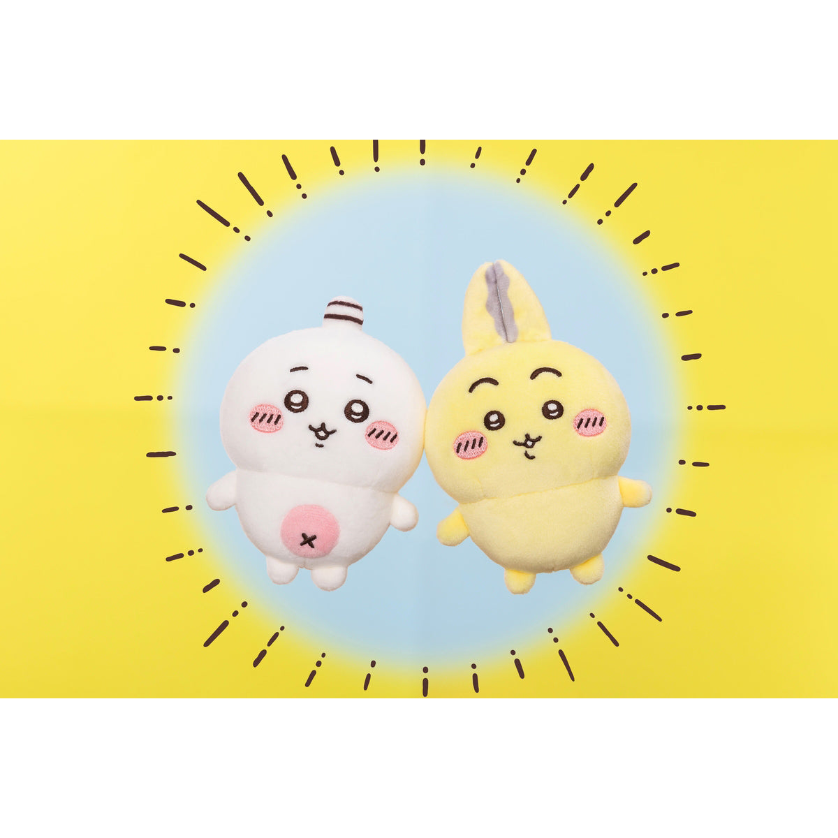 ちいかわ パラレルワールド!? ぷちミニマスコット(ハチワレ?)