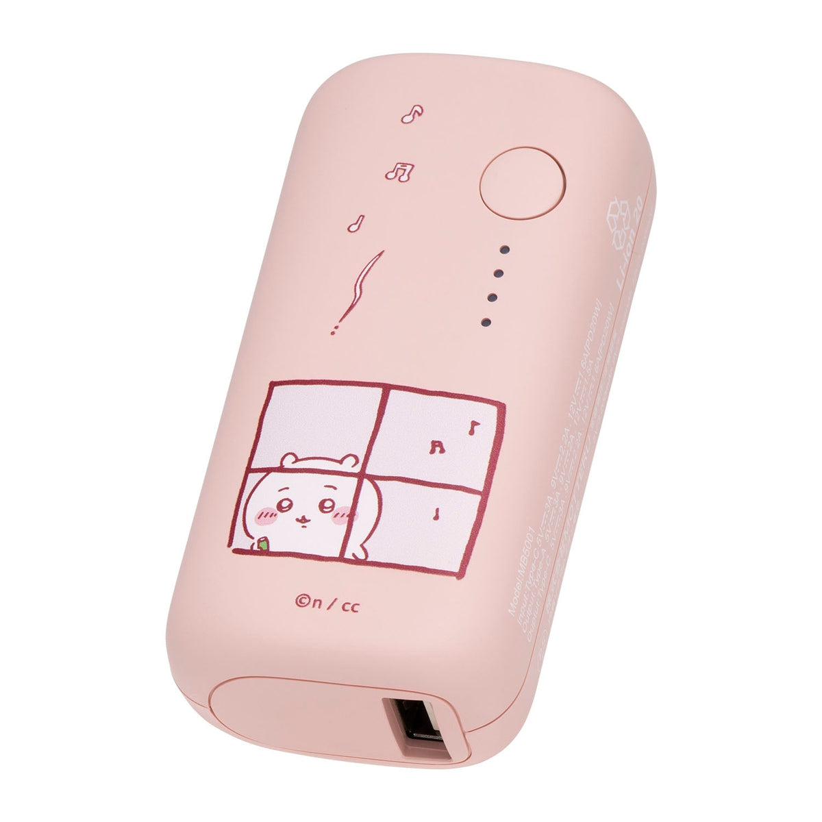 ちいかわ 5000mAh/20W モバイルバッテリー(ちいかわ)