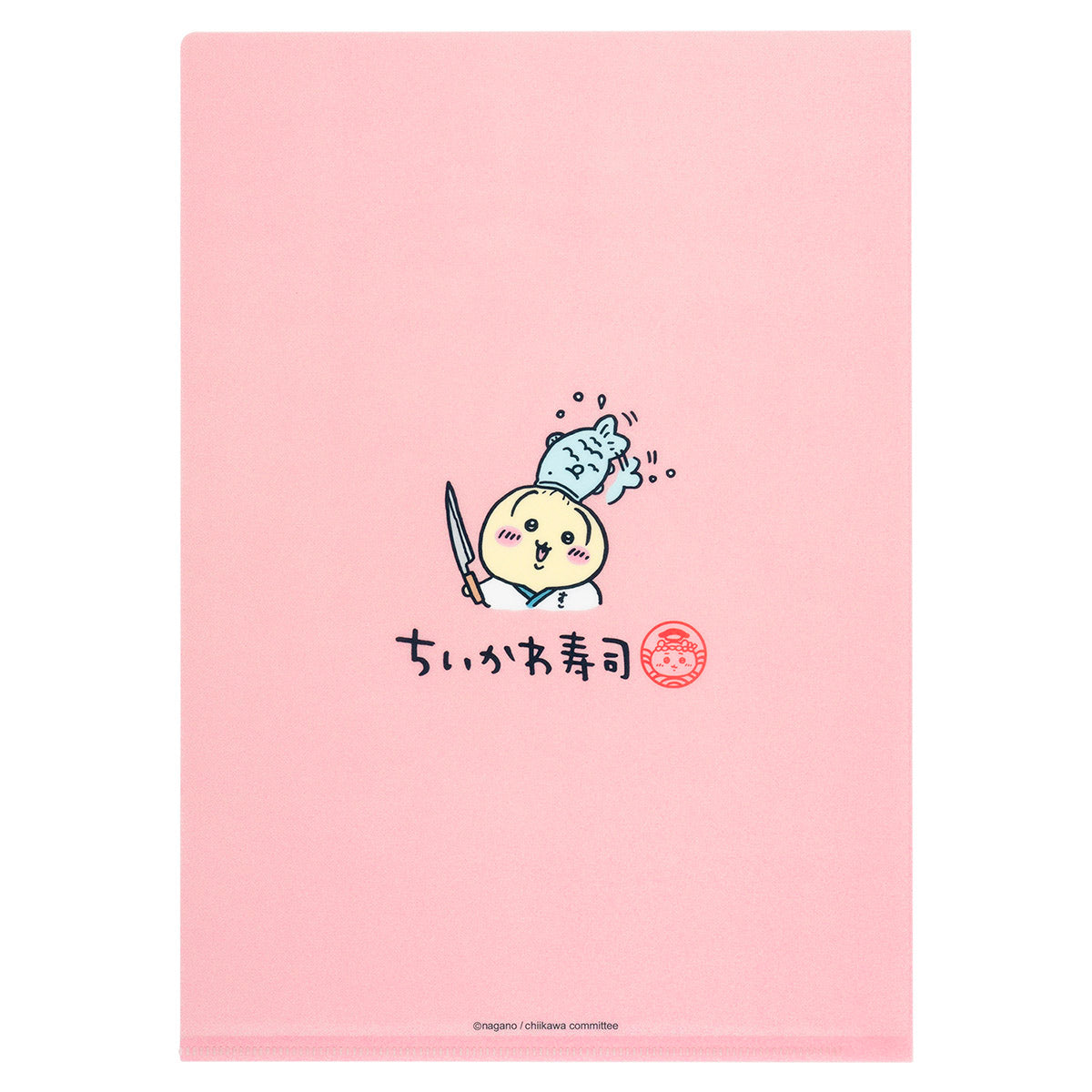 ちいかわ ちいかわ寿司 クリアファイル(まぐろ三昧)