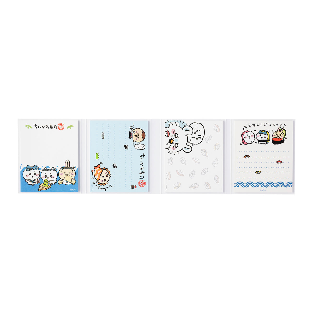 吉伊卡哇 吉伊卡哇寿司 折叠便签(吉伊卡哇寿司店大家庭)