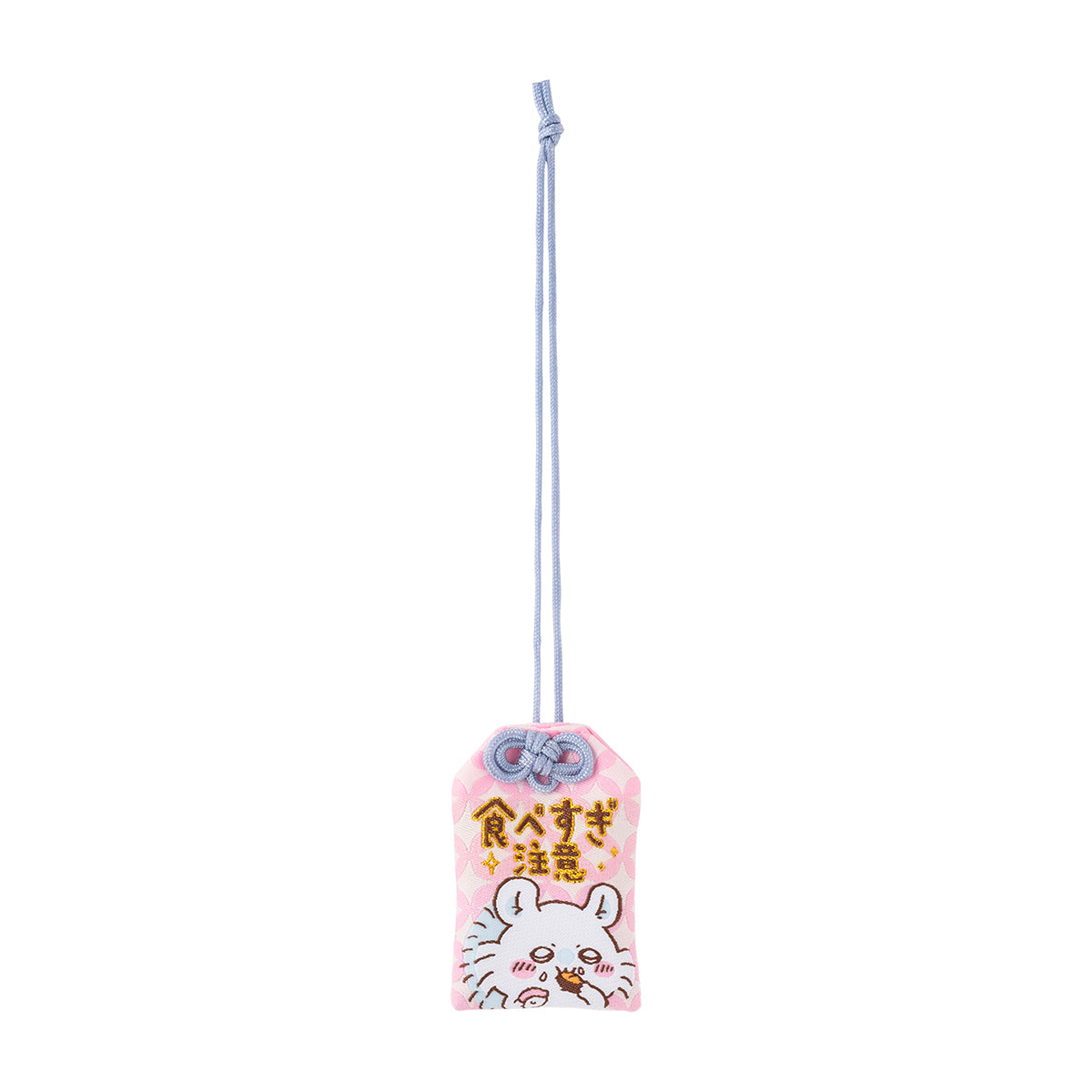 Chiikawa Chiikawa Sushi Overeating Caution Charm