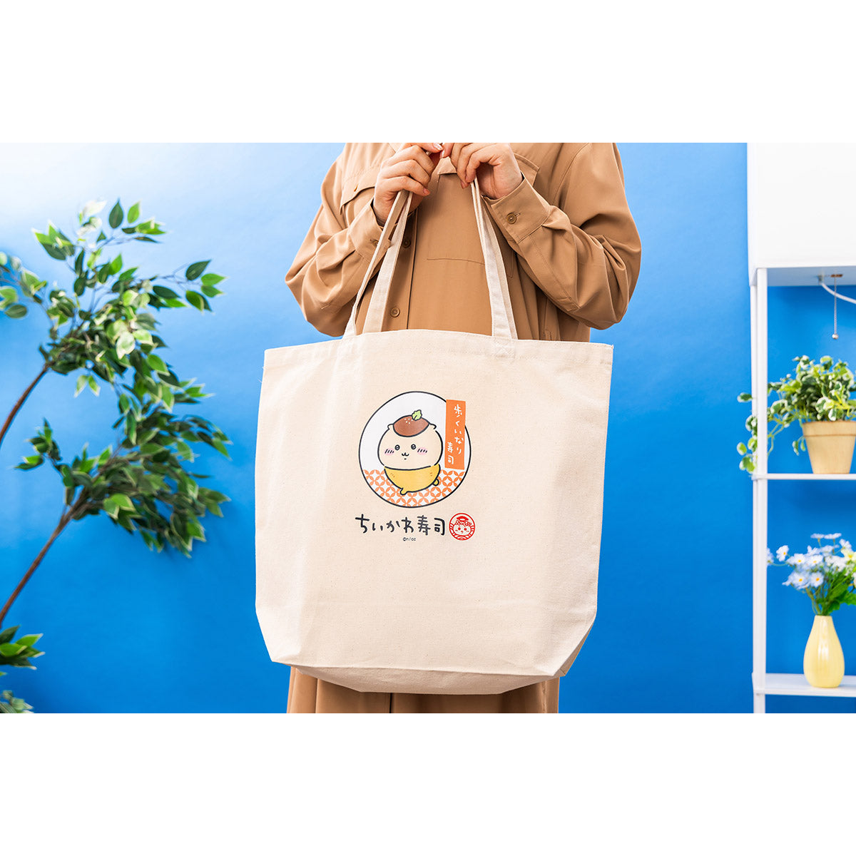 ちいかわ ちいかわ寿司 大きめトートバッグ(歩くいなり寿司)