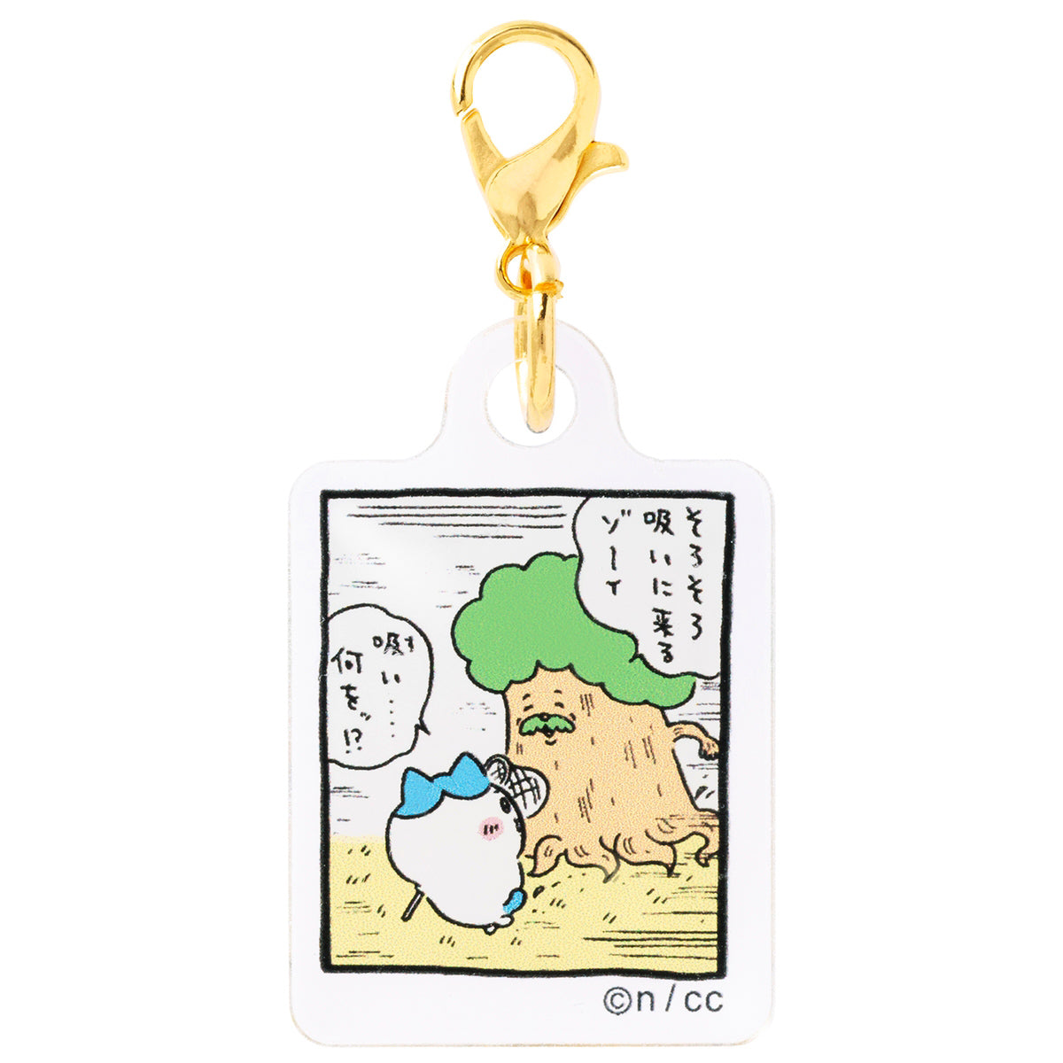 ちいかわ パラレルワールド!? トレーディングアクリルチャーム(全10種)